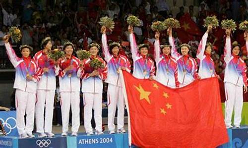2004奥运田径冠军_2004年奥运会田径比赛