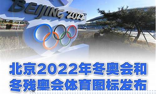冬季奥运会top赞助商有哪些_冬季奥运会top赞助商