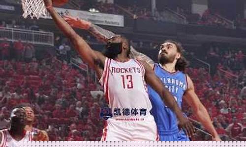 nba季后赛火箭vs雷霆g7_季后赛火箭vs雷霆g4