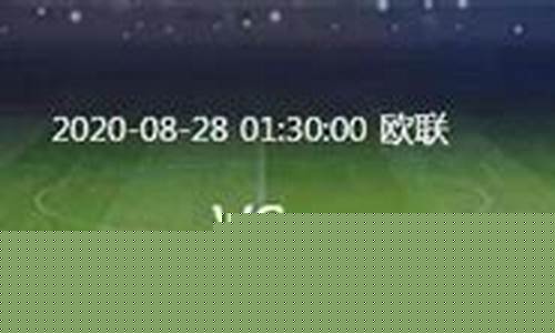 斯洛伐克对俄罗斯比分结果_斯洛伐克对阵威尔士预测