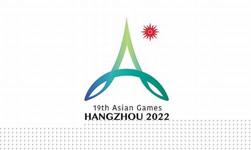 2022杭州亚运会篮球馆_2022年杭州亚运会篮球