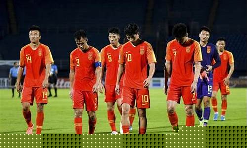 中国u23对阵伊朗u23_中国男足u23对伊朗u23