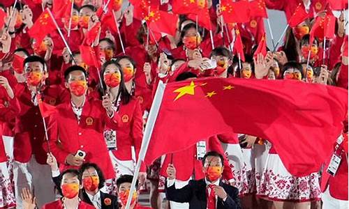 中国队2020东京奥运会_中国2020东京奥运会赛程