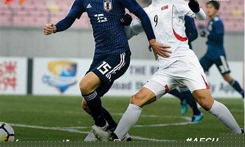 亚运会u23巴勒斯塔比分预测_亚运会u23巴勒斯塔