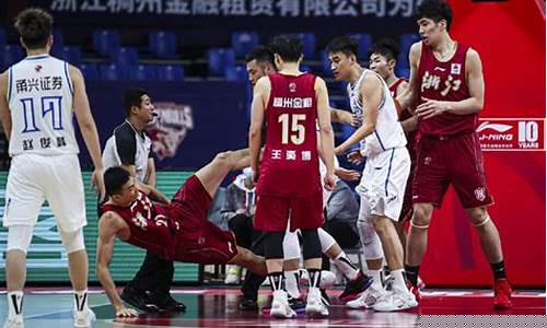 浙江篮球爆发的冲突_浙江篮球球队叫什么名字