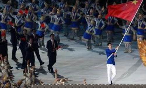 2013冬季亚运会_13届亚运会