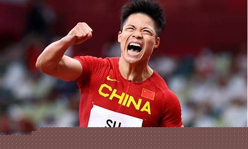 苏炳添亚运会百米成绩_苏炳添破纪录首夺亚运百米金牌