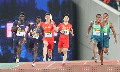 4*100米接力赛冠军_4x100米接力钻石联赛