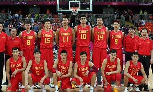 中国篮球奥运会排名_中国篮球奥运会最好名次