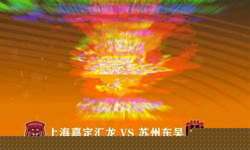 96甲a联赛集锦_96年甲a积分榜