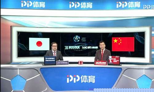 赛事现场解说奥运会_奥运解说2021
