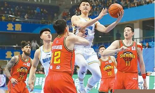 广东队篮球积分榜2020年_广东队篮球积分榜2020