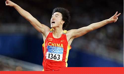 雅典奥运会篮球决赛视频_雅典奥运会篮球总决赛