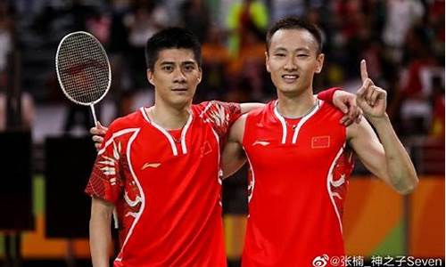 羽毛球会被踢出奥运会吗_羽毛球会退出奥运会吗
