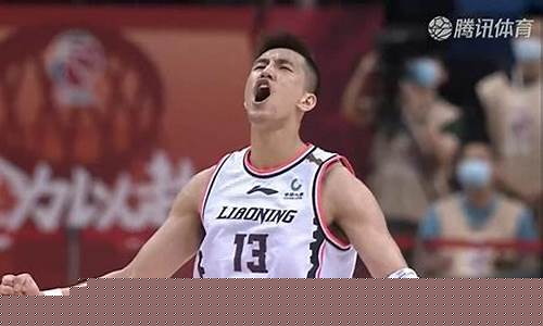 2020cba季后赛吉林对北控_cba直播吉林对北控