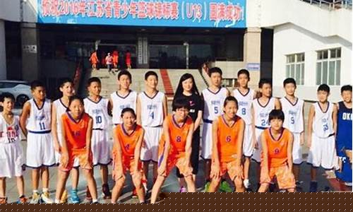 2013篮球世青赛_2013篮球u13