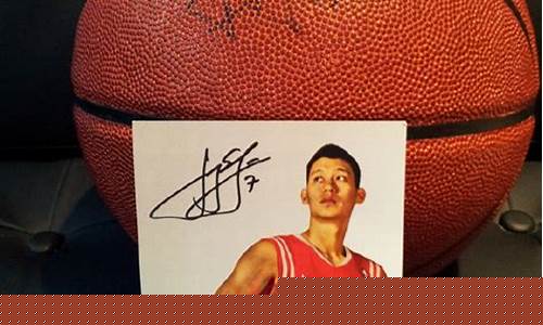 nba球星亲笔签名篮球在哪里回收_nba球星亲笔签名篮球