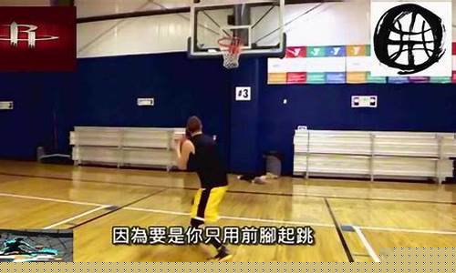 篮球背打5秒规则_背打5秒国际篮球规则