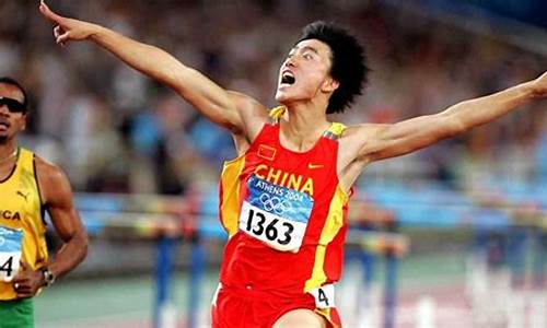 2004年奥运会篮球比赛回放_2004年奥运会篮球比赛