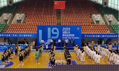 青年蓝球联赛四川赛区_四川青年队男篮