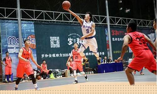 2017年nba篮球比赛_2017业余篮球比赛