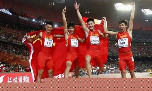 2014年亚运会时间_2014年亚运会回顾