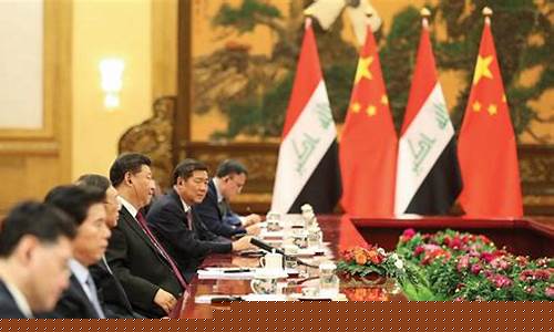 中国和伊拉克篮球_中国队和伊拉克