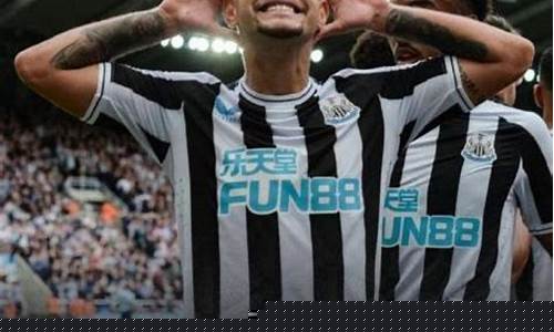 英超升班马2015_英超升班马2023