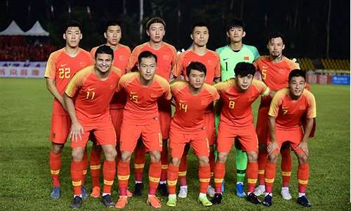 中国对阵菲律宾比分预测_中国对阵菲律宾完整赛事