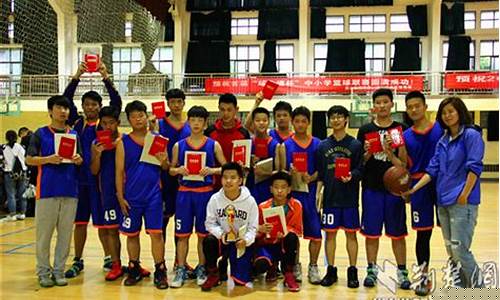 华师一附中篮球队2015_华师一附中篮球队