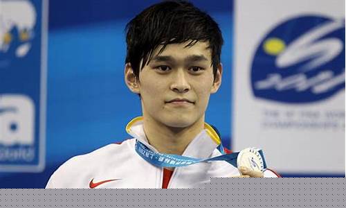 亚运会游泳比赛孙杨_亚运会孙杨1500m决赛