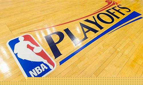 nba季后赛门票钱归谁_nba季后赛门票买得到吗