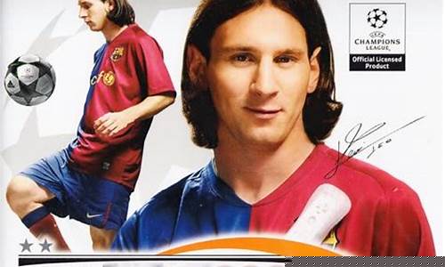 pes2020欧洲杯dlc_pes2009欧冠授权