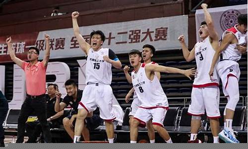 2016年大学生篮球赛冠军_2016全国高校篮球联赛