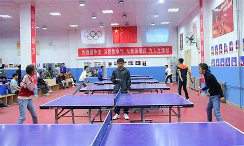 南京乒乓球俱乐部联赛有哪些_南京乒乓球俱乐部联赛