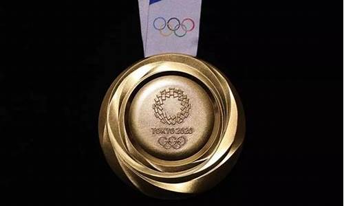 2013年奥运会金牌榜_2013年北京奥运会