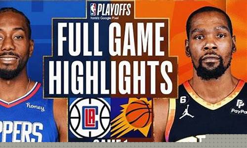 nba季后赛火箭vs快船6_nba火箭快船季后赛
