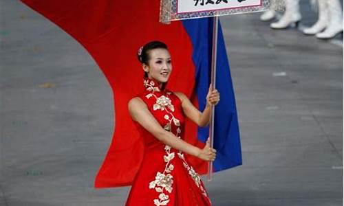 奥运会举牌叫什么项目_奥运会举牌叫什么