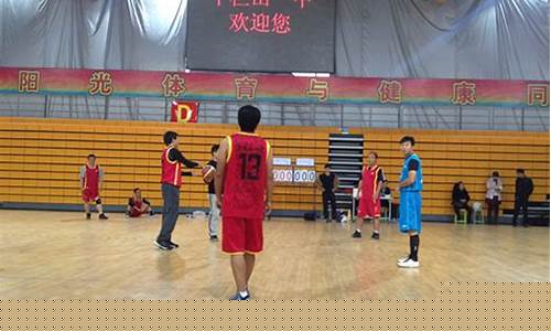 北京事业单位篮球赛_北京篮球赛报名